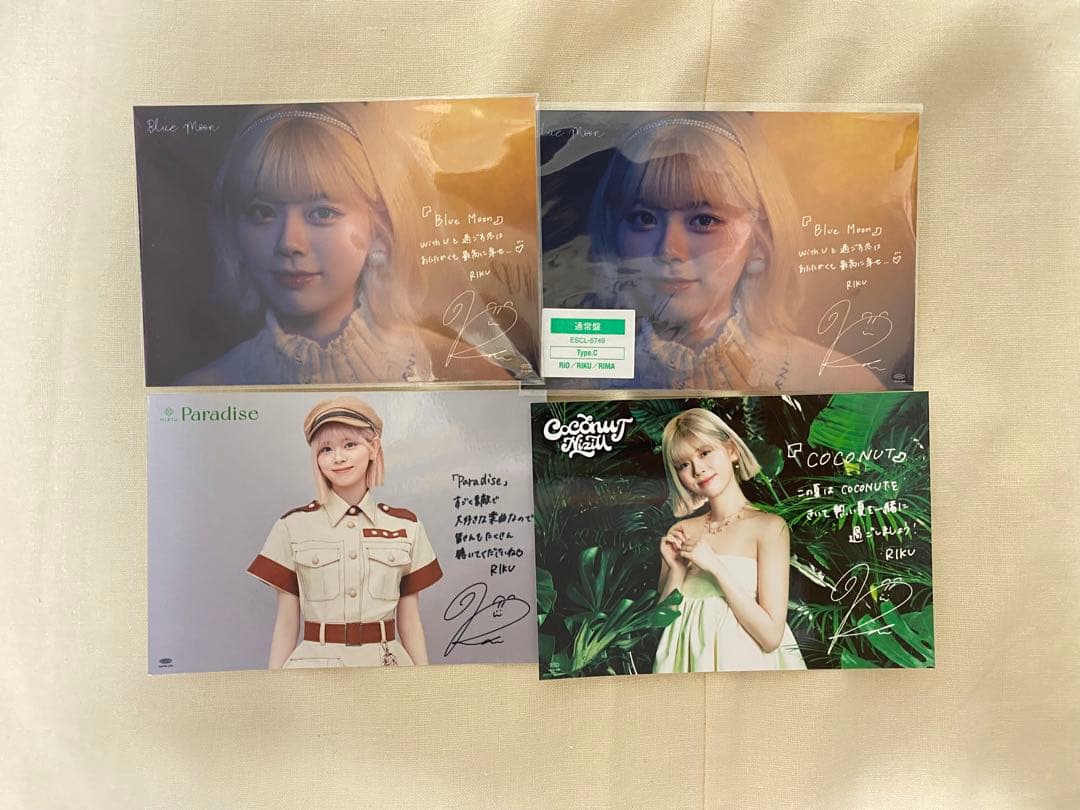 NiziU トレカ　フォトカード　グッズ