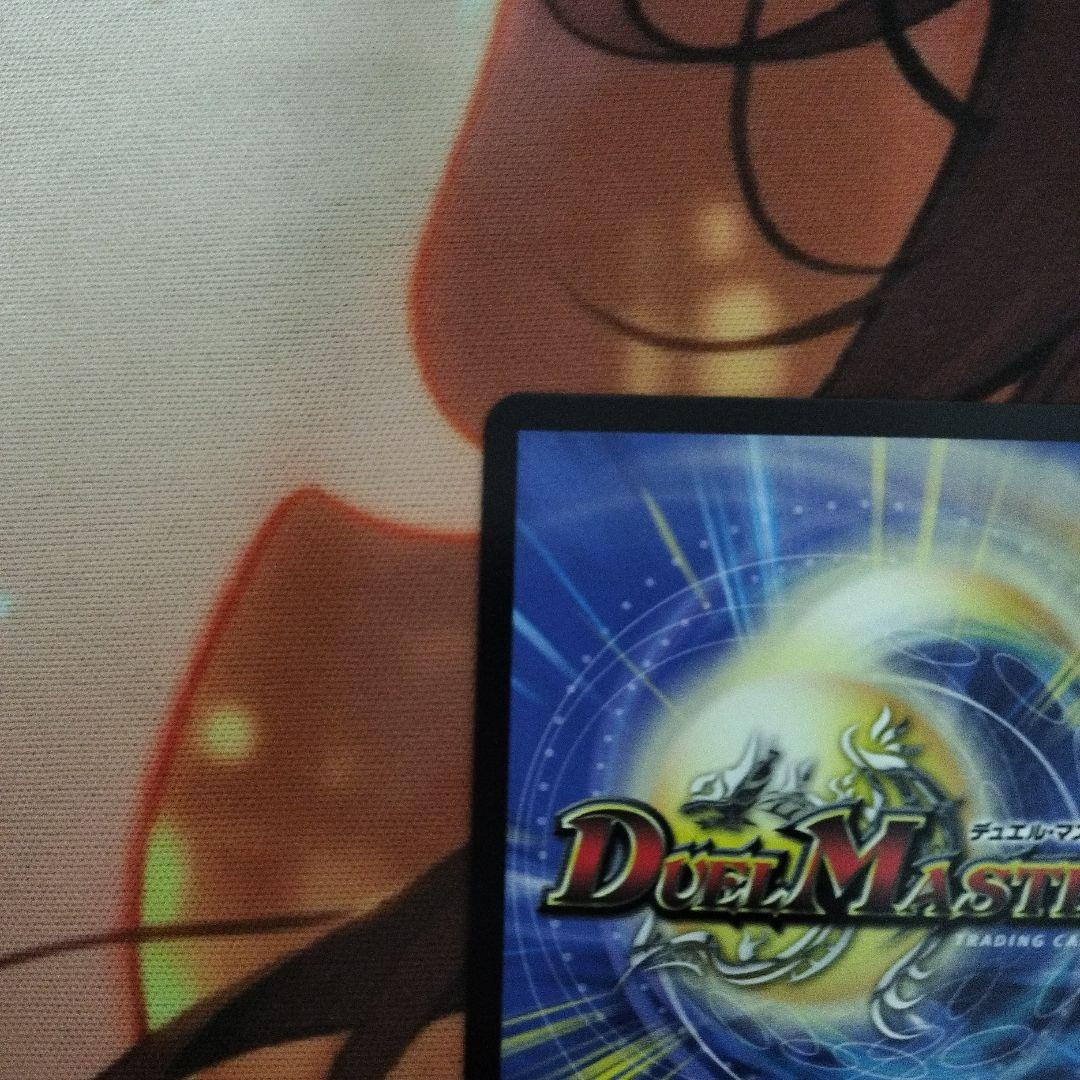 匿名配送‼️美品‼️パーフェクトコールドフレイム GP プロモ 氷柱と炎狐の決断