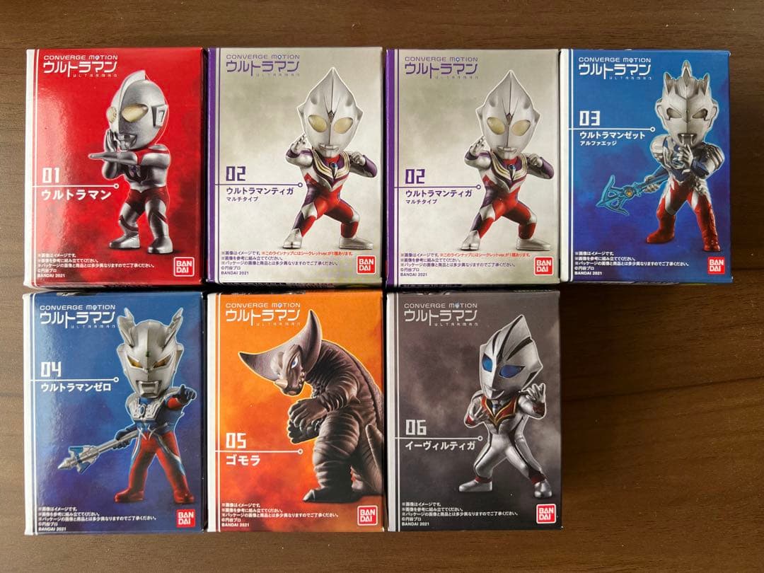 コンバージ モーション ウルトラマン シリーズ ウルトラマン 全7種セットフル