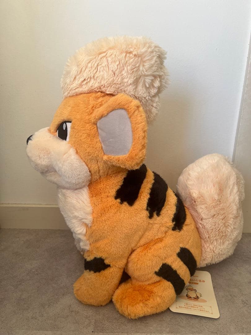 ポケモンセンター おすわりぬいぐるみ ガーディ ポケセン