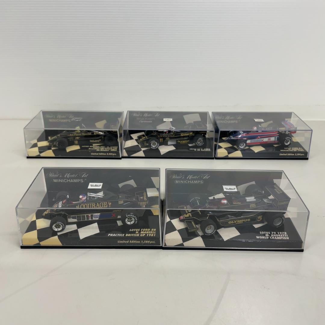 MINICHAMPS Lotus ミニカー 1:43スケール 5個まとめ