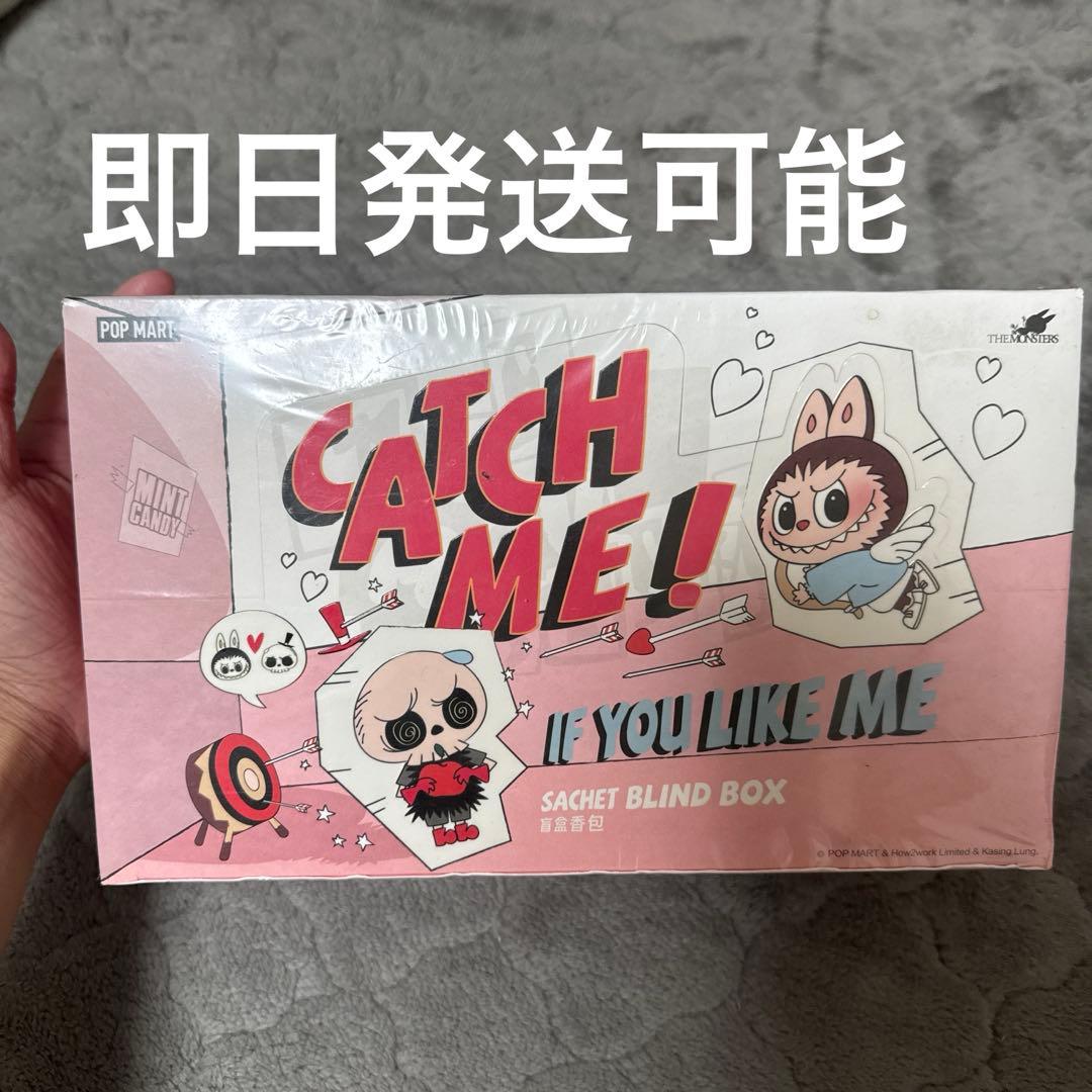 ぬいぐるみ POPMART Catch Me if You Like Me