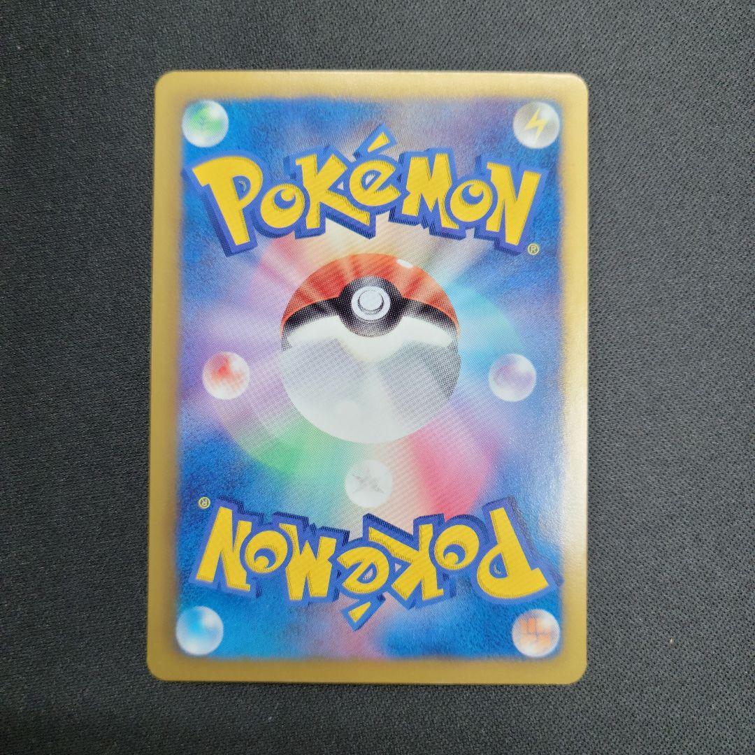 ブラッキー PROMO BW-Pプロモカード 188/BW-P