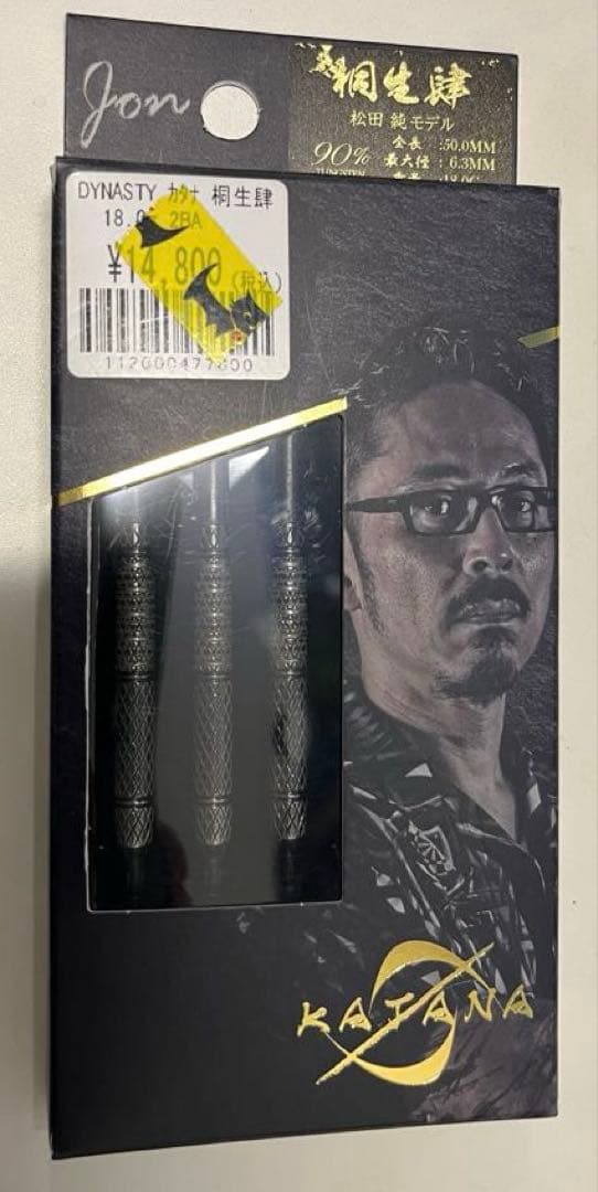 DYNASTY カタナ 桐生 肆 18.0g 2BA 定価14,800円(税込)