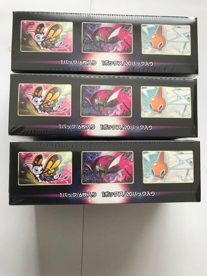 原画ちゃん専用