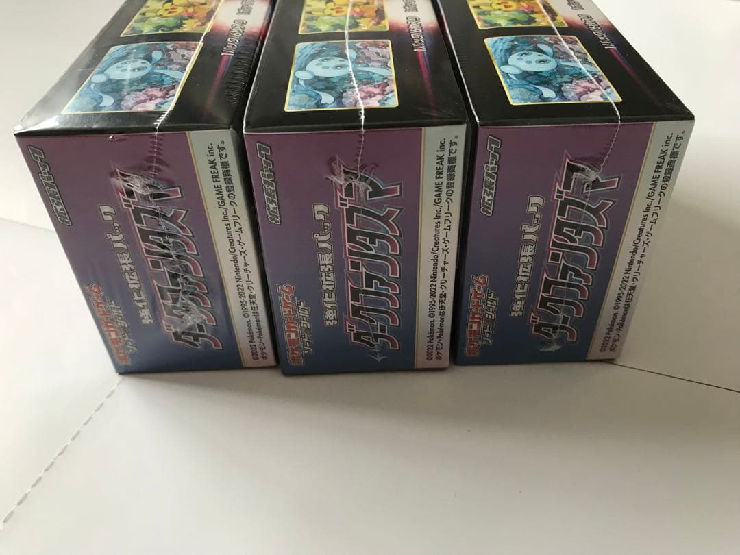 原画ちゃん専用