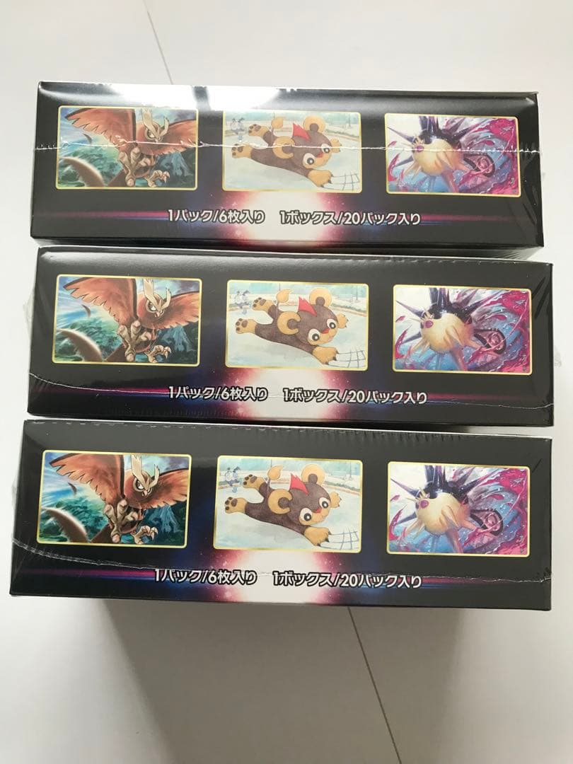 原画ちゃん専用