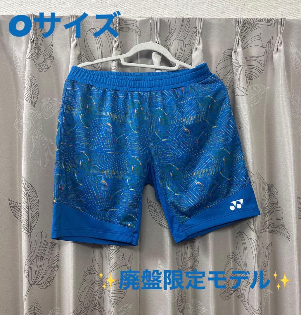 YONEX ハーフパンツ Oサイズ
