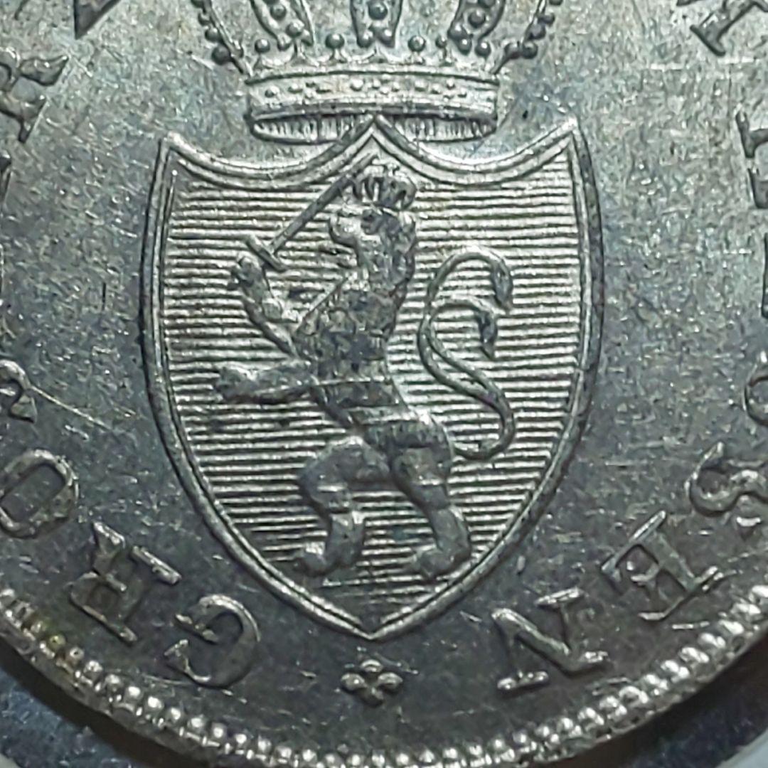 ヘッセン大公国 1826年 6 Kreuzer 銀貨