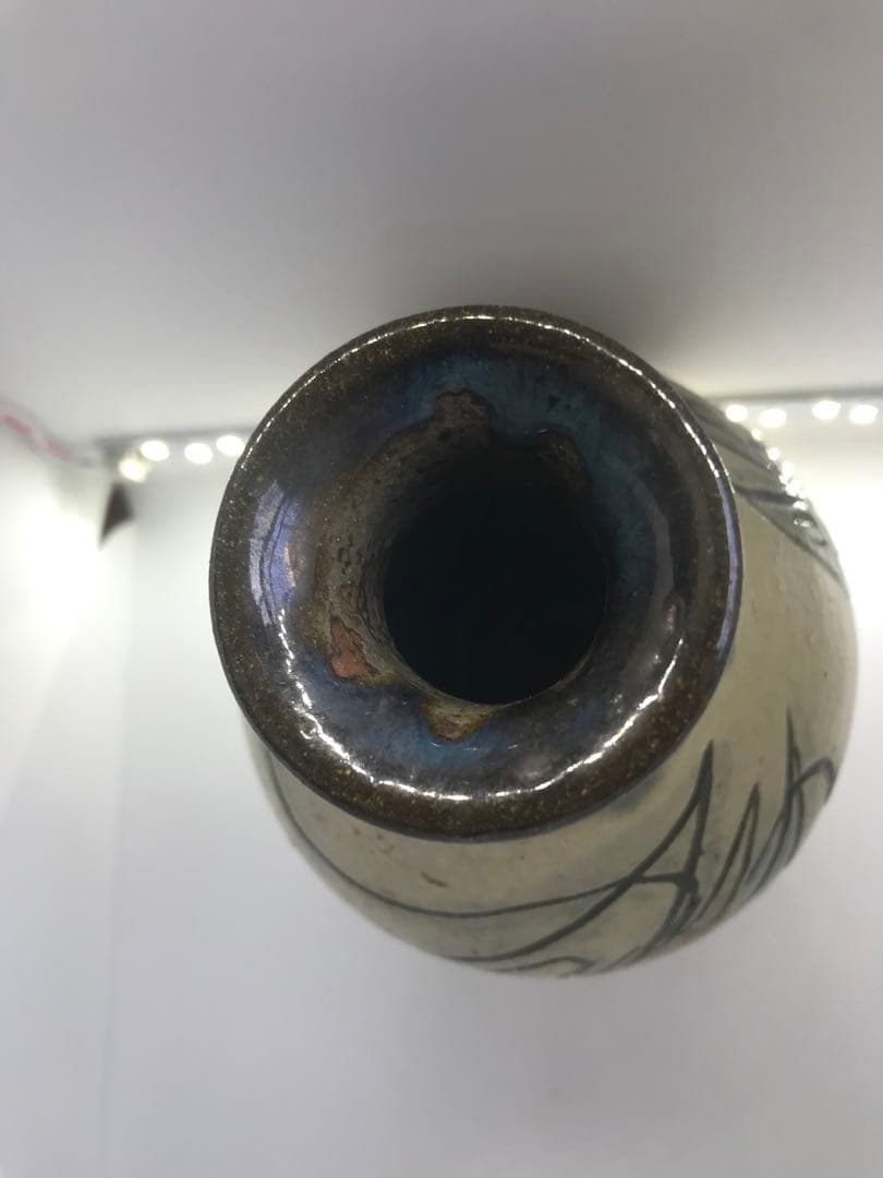 金城次郎　人間国宝　壺屋焼