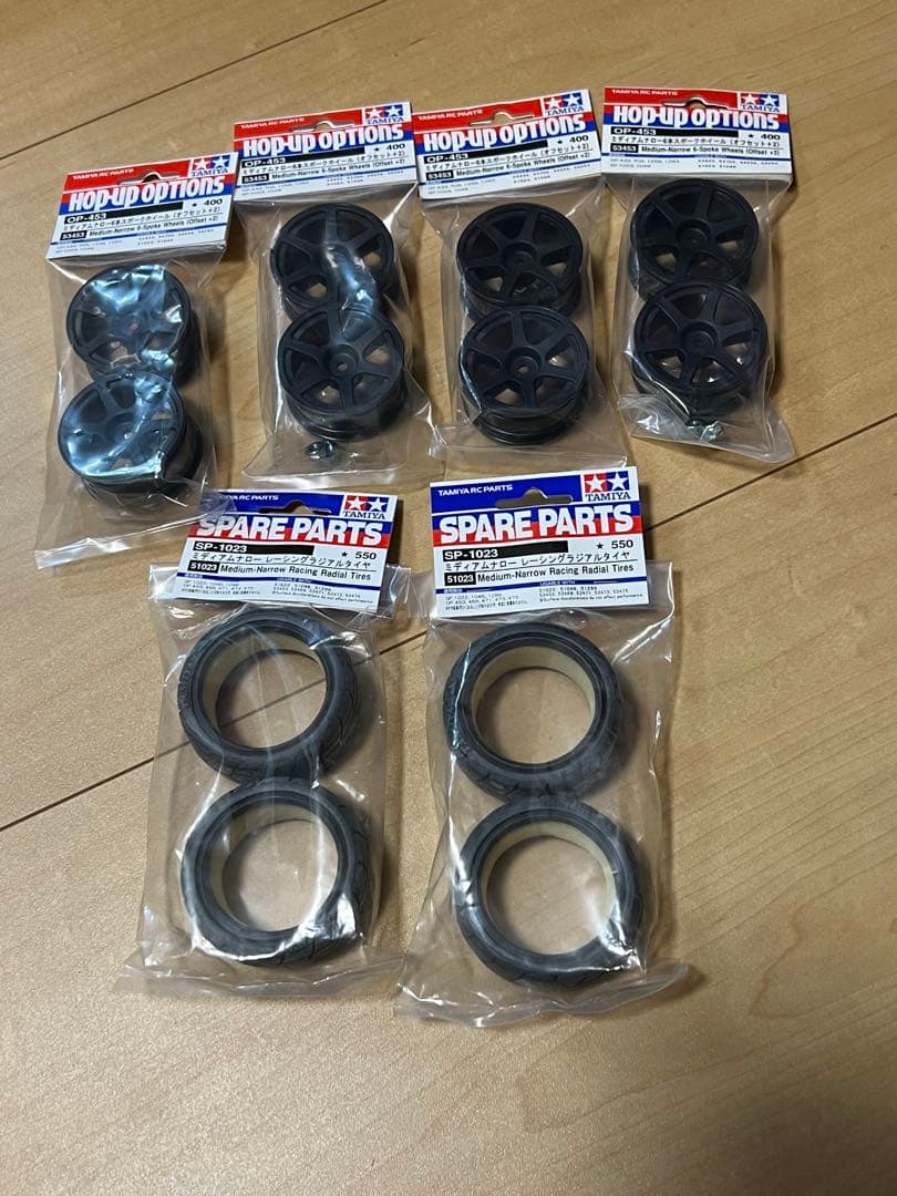 タミヤ　ラジコン　TC-01シャーシ