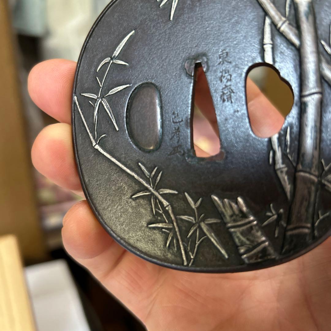 刀鍔火縄銃、千葉で骨董品店やって、銘あります