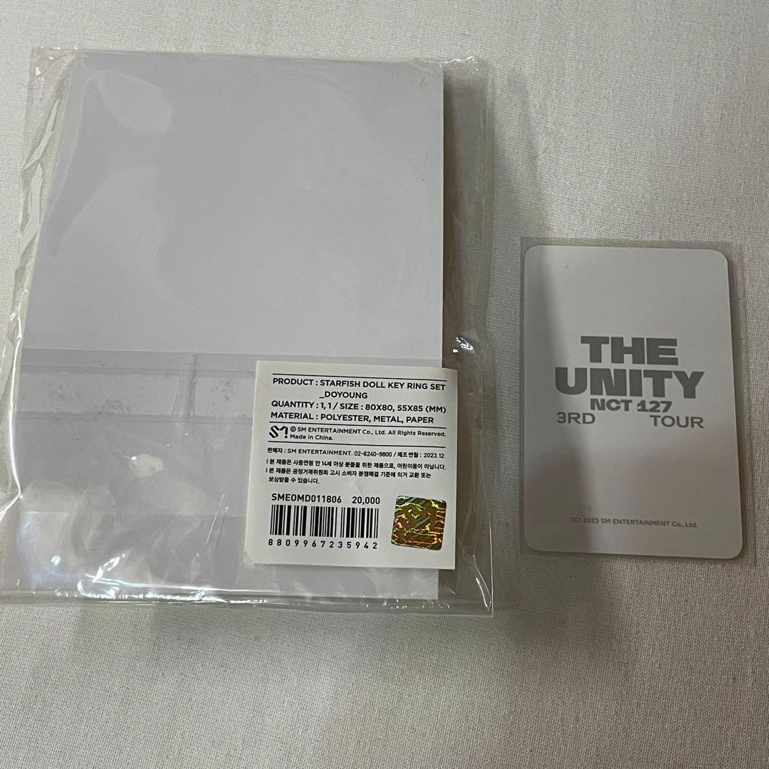NCT 127 ドヨン ヒトデ キーリング　トレカ