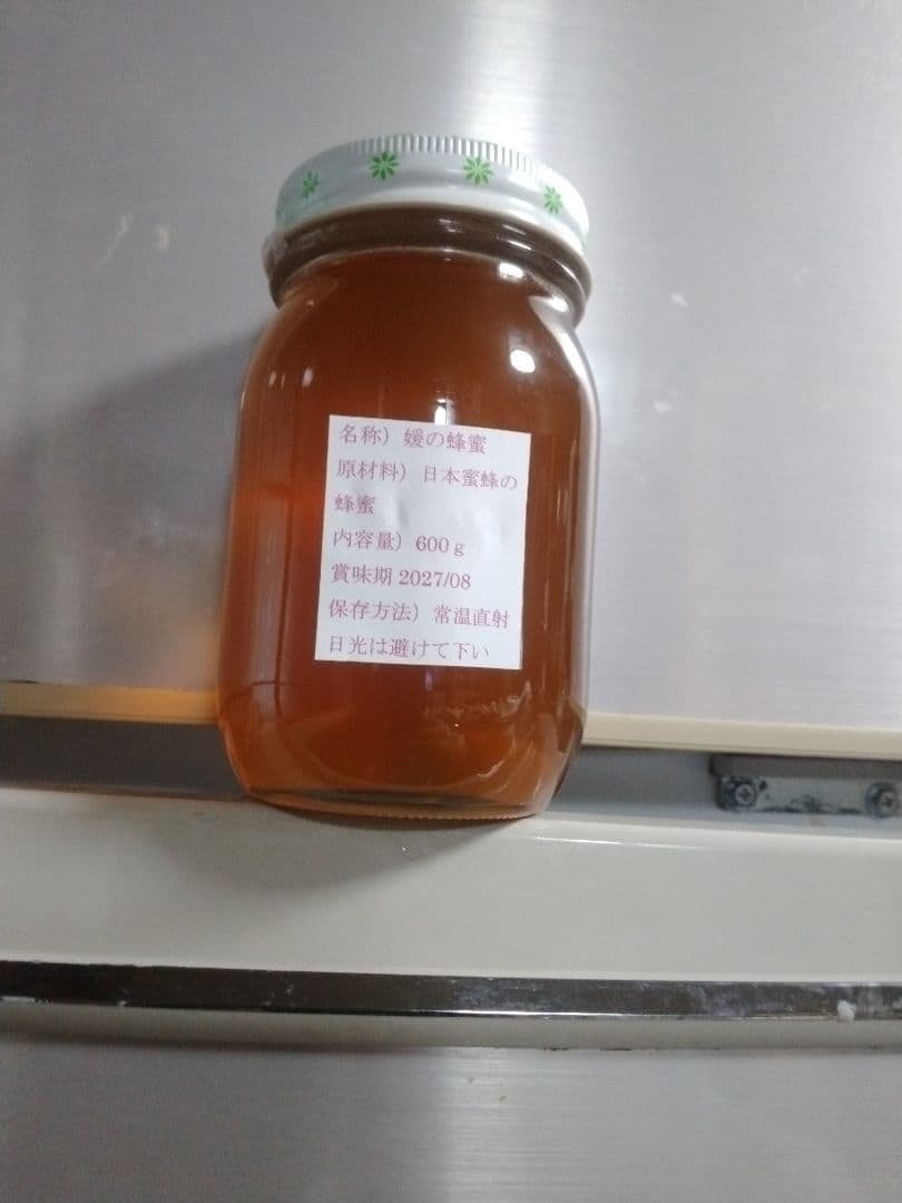 日本蜂蜜、百花蜜、愛媛県産、600g×2＝1.200g