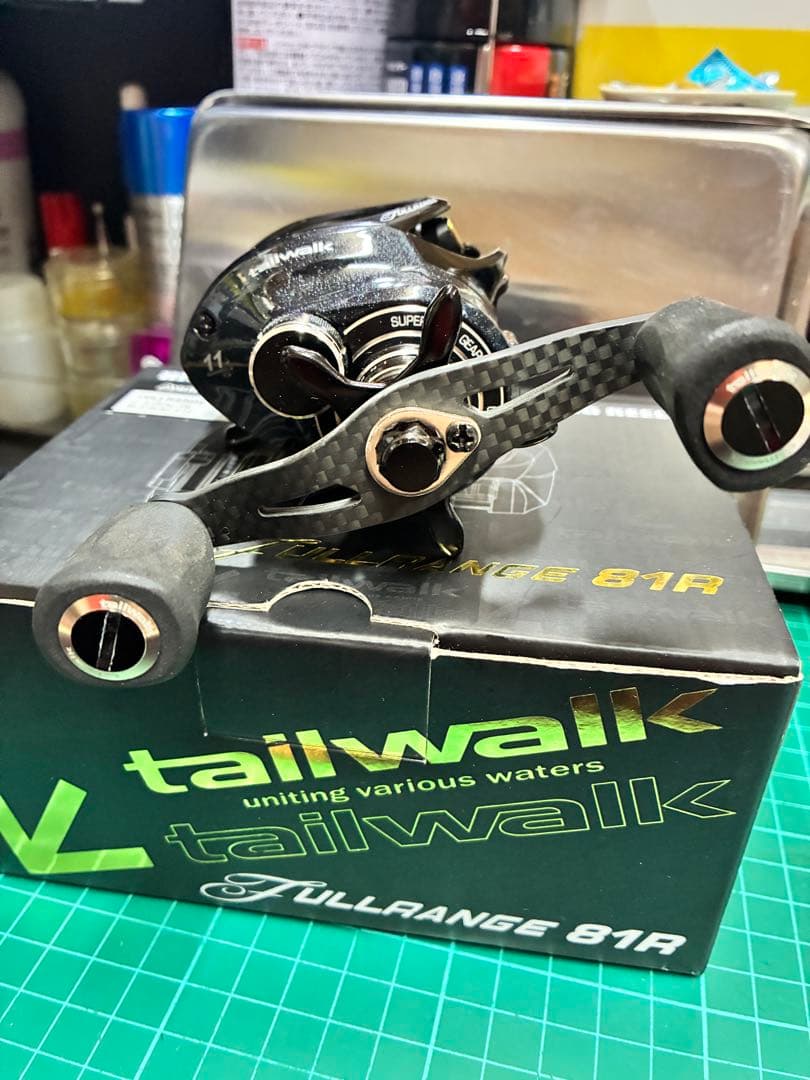 tailwalk FULLRANGE 81R アベイルカスタム