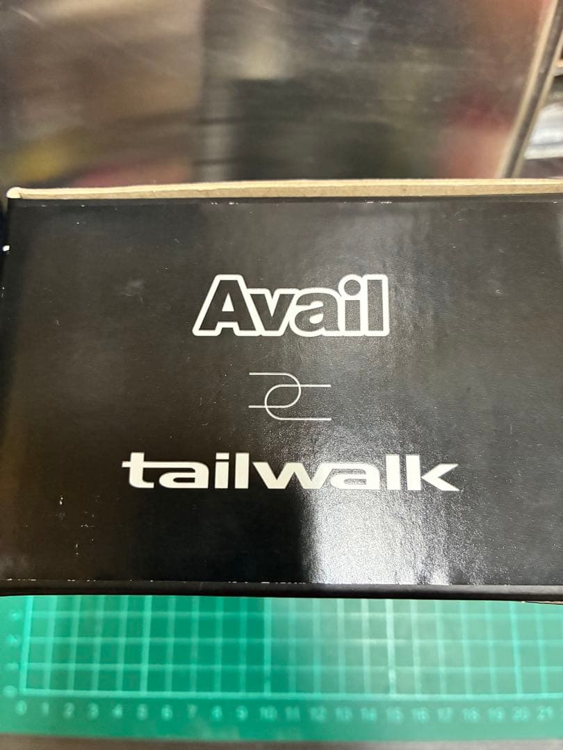 tailwalk FULLRANGE 81R アベイルカスタム