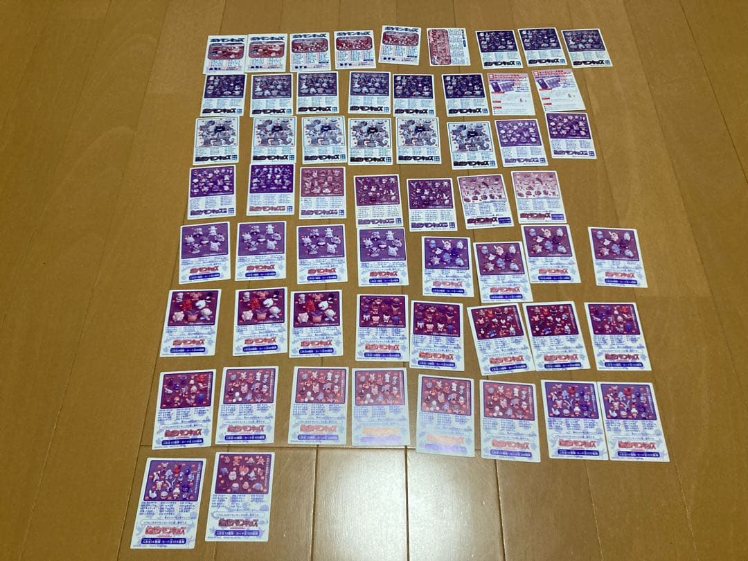 ポケモンキッズ　カードまとめ売り