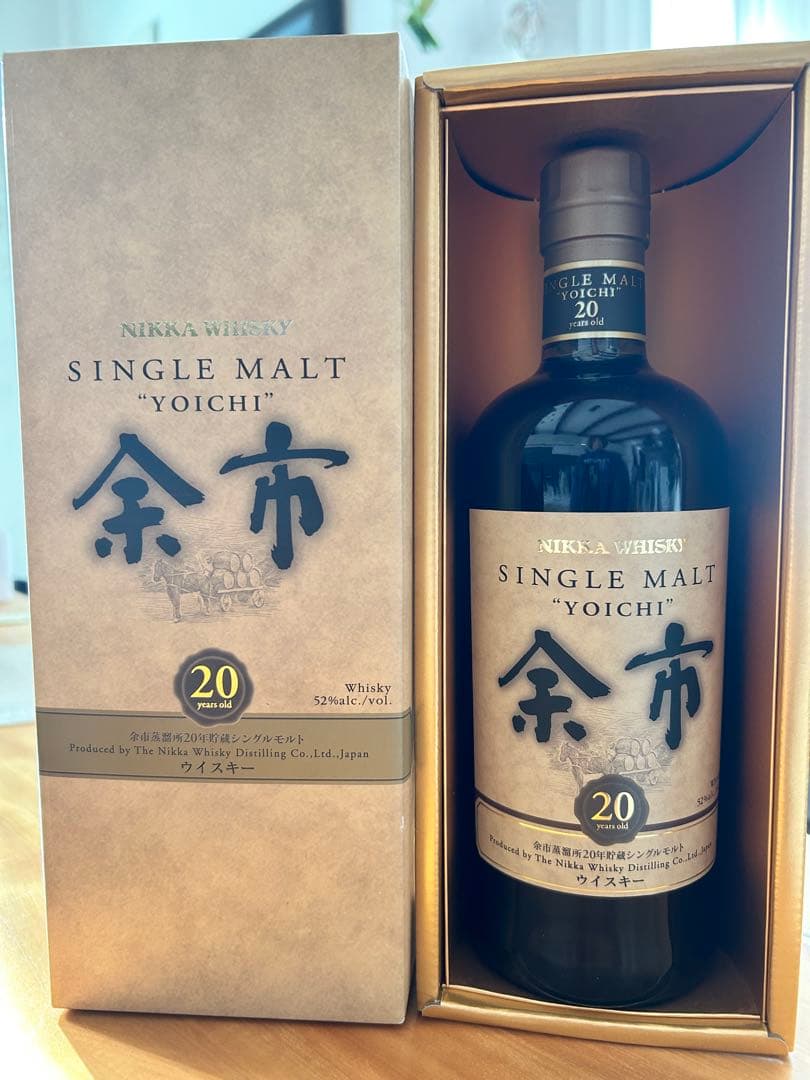 シ*キ様 余市 20年 ニッカシングルモルト 箱入り
