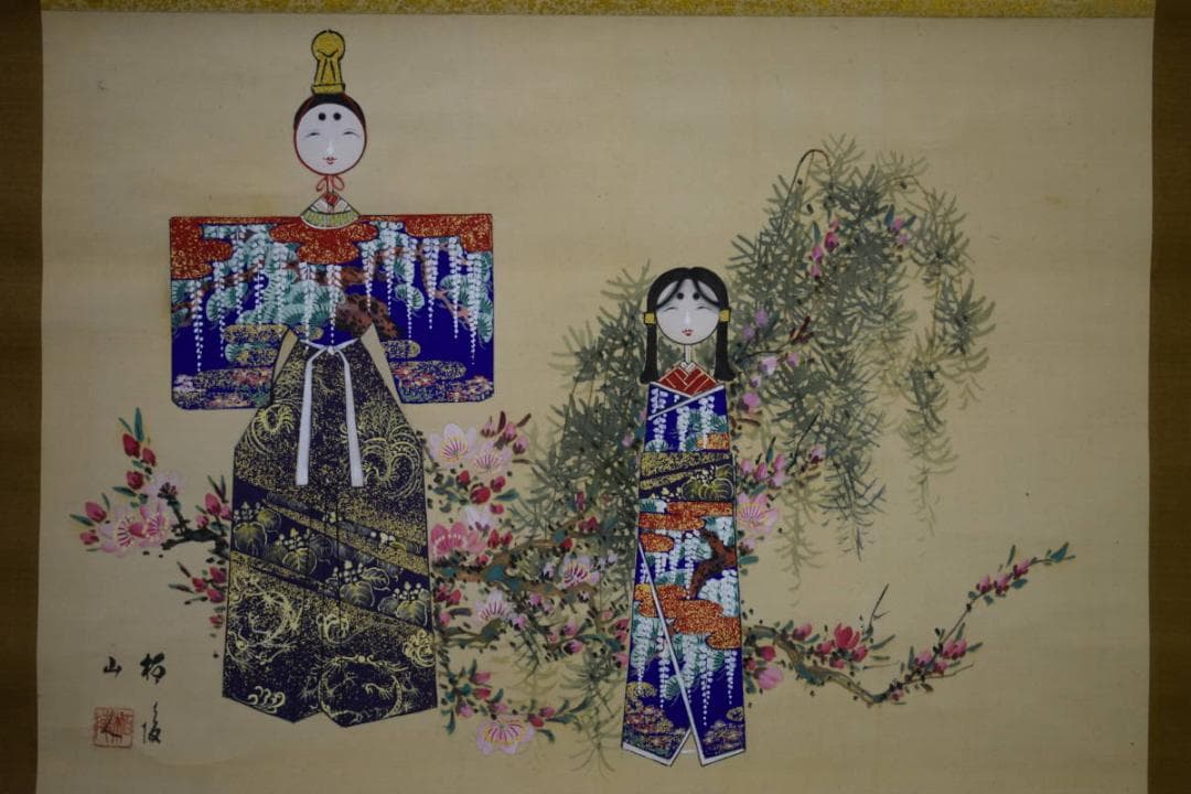 不詳/作者不詳/立雛図/布袋屋掛軸HF-184