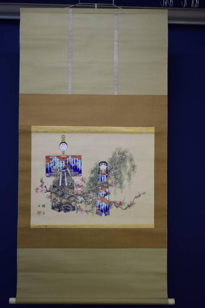 不詳/作者不詳/立雛図/布袋屋掛軸HF-184