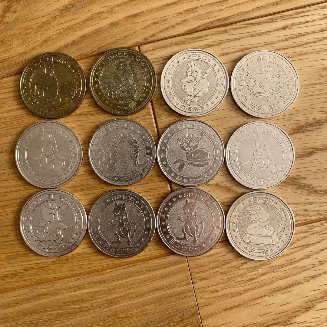 ポケモンバトル 12枚まとめ売り