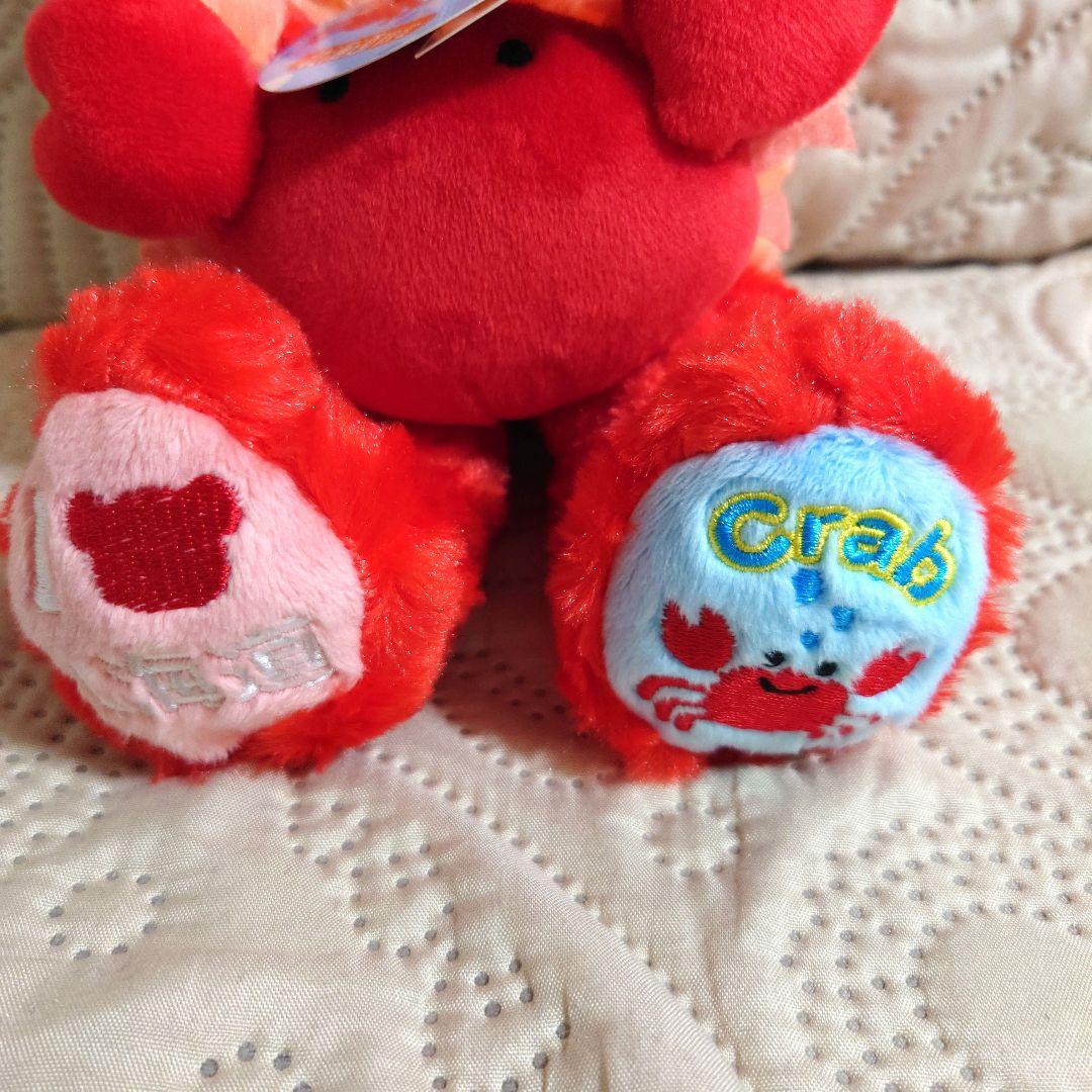 ご当地ベア　ぬいぐるみ　北海道限定　クリオネ　とうきび　うさぎちゃんフード