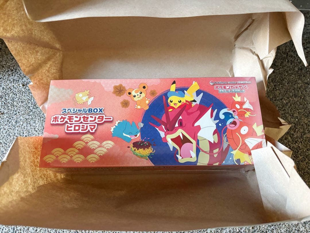 ポケモンセンターヒロシマ　スペシャルBOX ポケモンカード　Pokémon