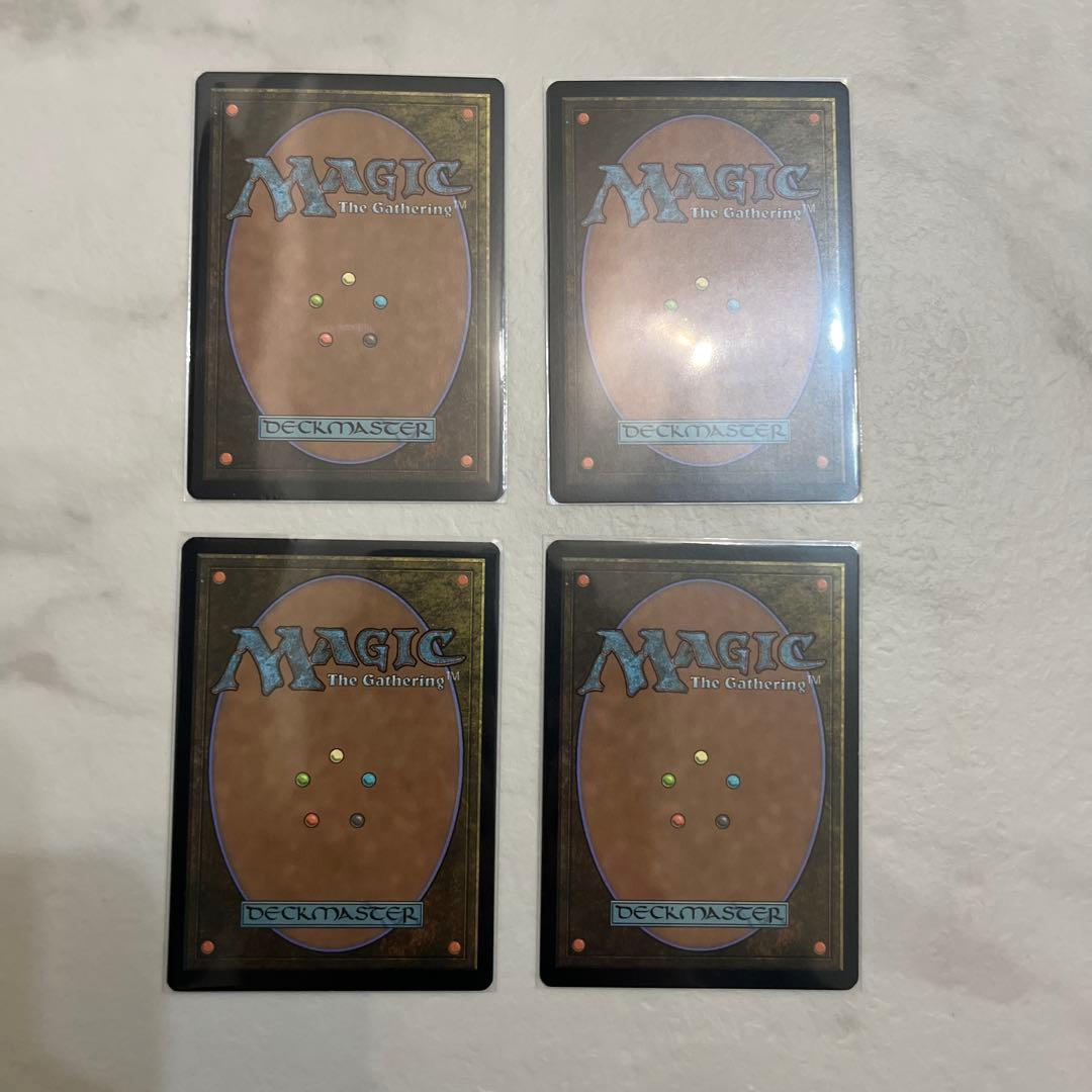 MTG 虹色の眺望　ロシア語　4枚