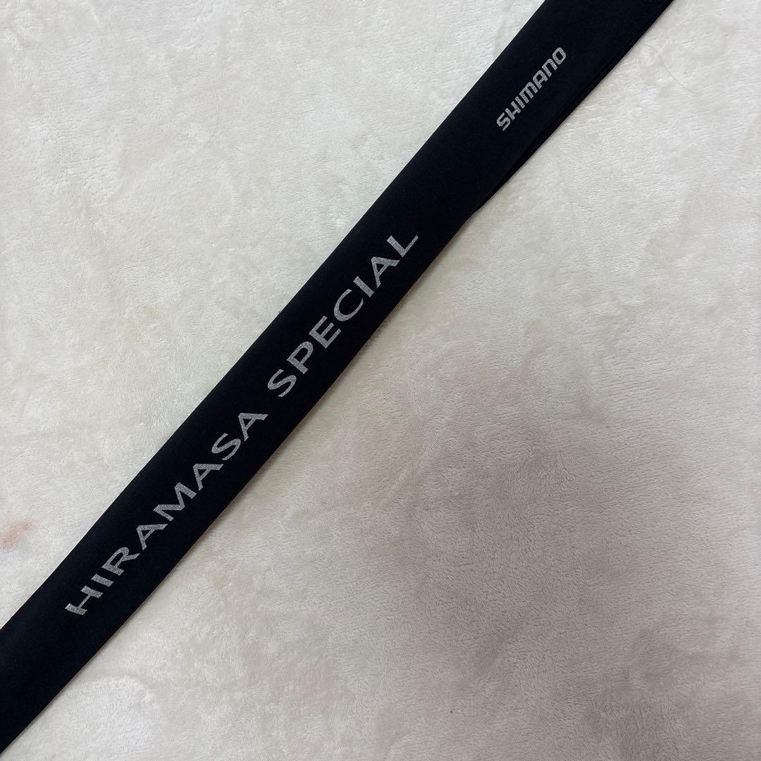 シマノ　ヒラマサスペシャル　500