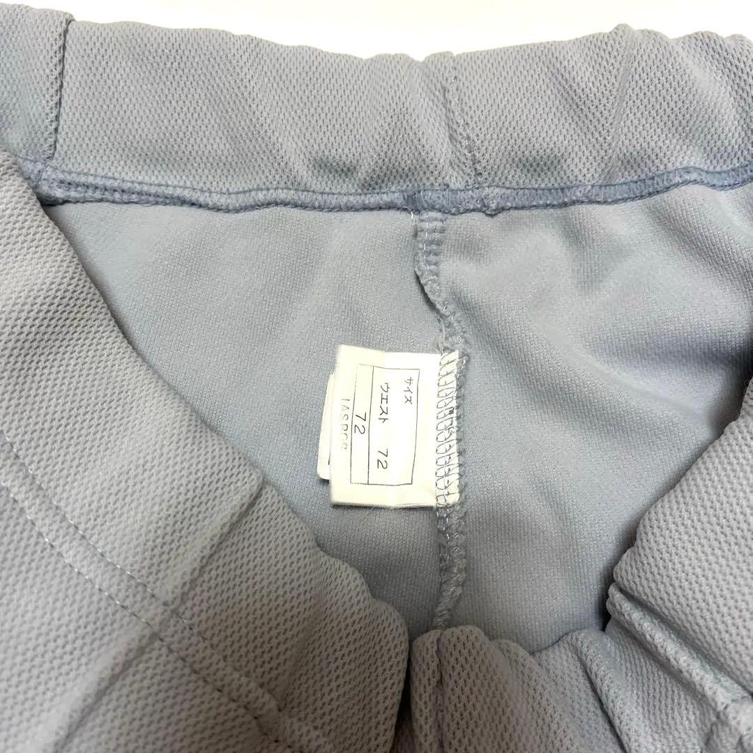 激レア　古着　超希少 昭和 PUMA ヒットユニオン トラックパンツ ジャージ