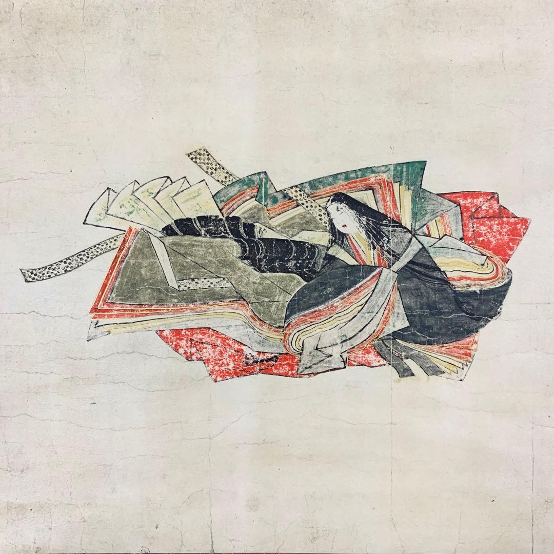 【掛軸】「小大君像」工芸 佐竹本三十六歌仙絵 大塚工藝社