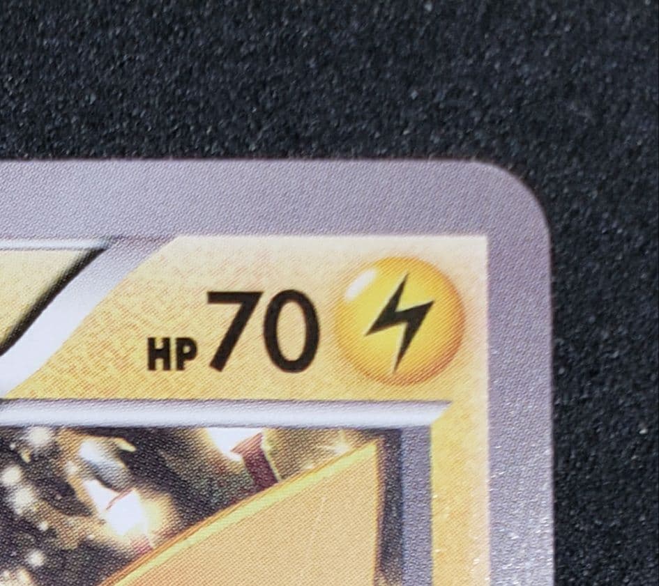 あったかピカチュウ：ユニクロKポケモンヒートテッククルーネック PROMOキズ有