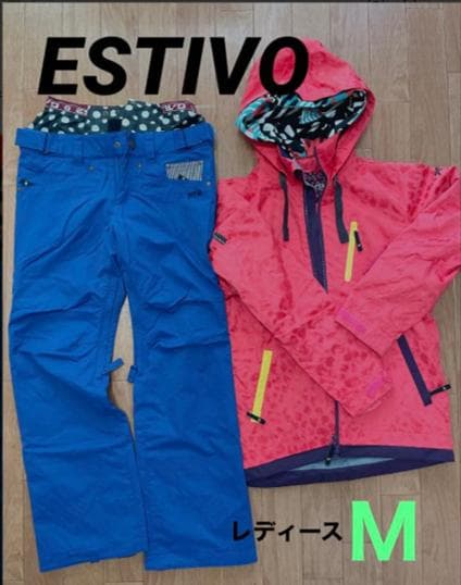 【美品】　スノーボードウェア　レディース上下セット