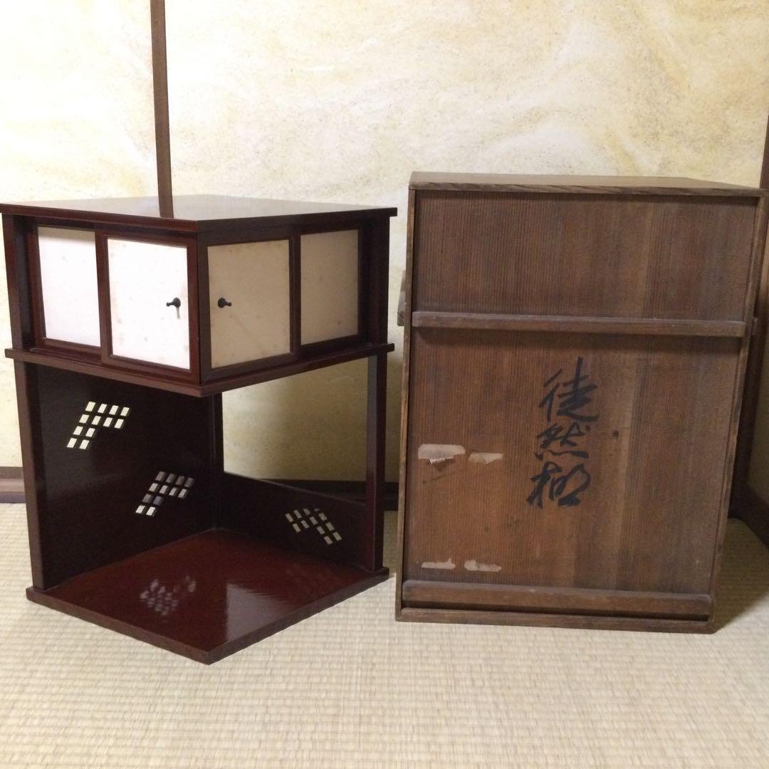 茶道具 徒然棚 溜塗 茶棚 箱付 L307