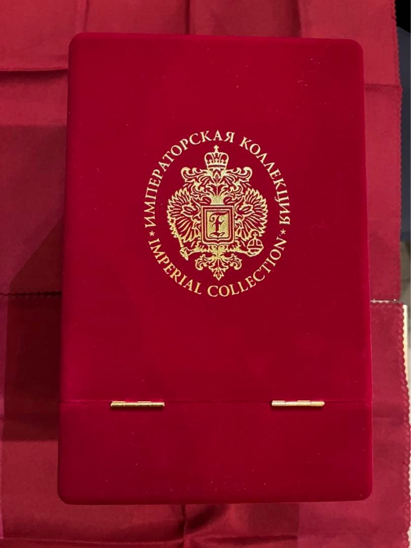 インペリアルコレクション　青金