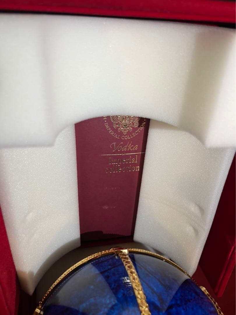 インペリアルコレクション　青金