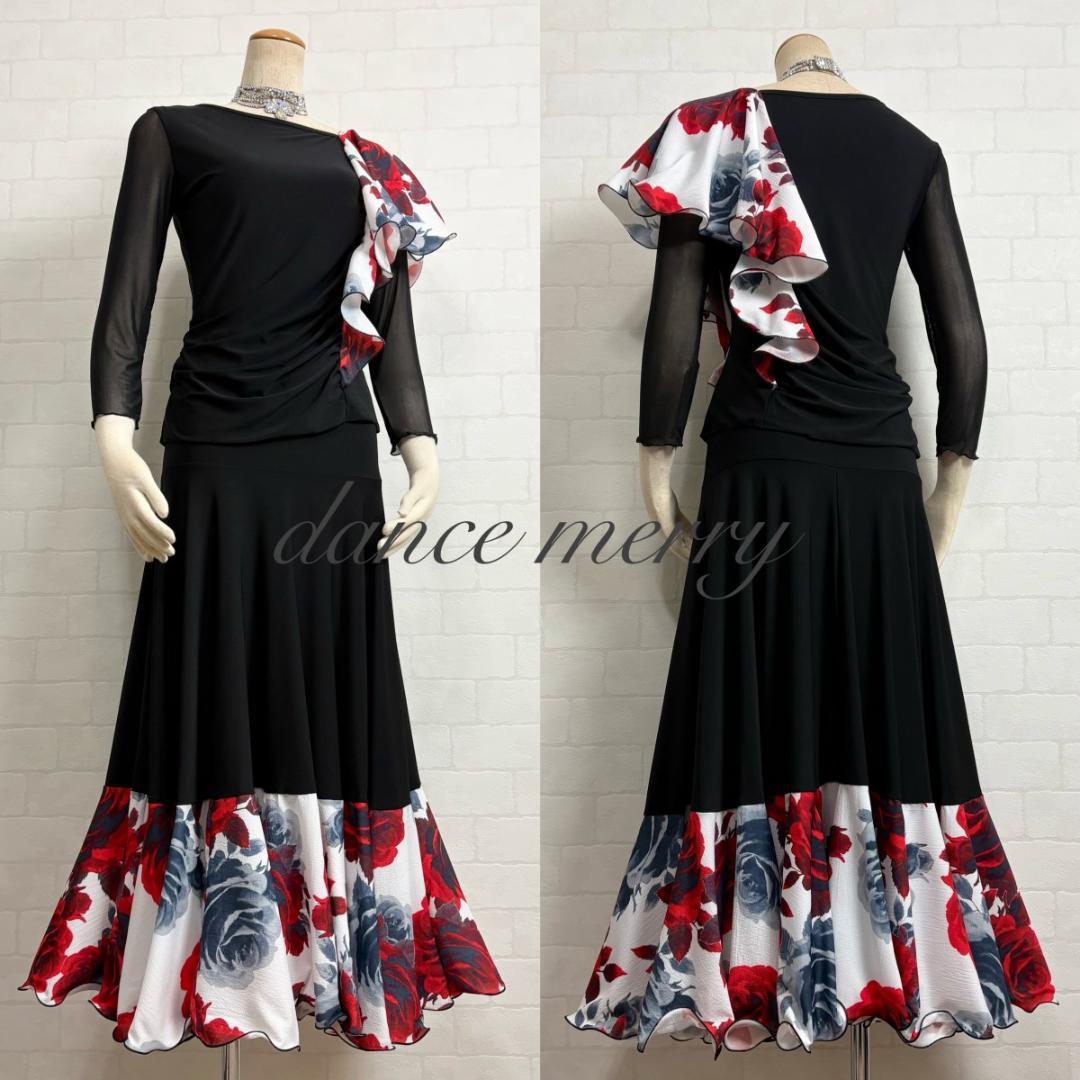 ＊新品　社交ダンス　ツーピース　黒　白　赤　タンゴ　ワルツ　パーティ　8244