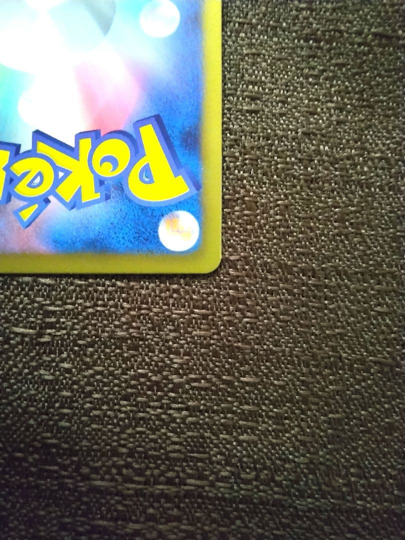 ポケモンカード ヒードランEX HP180