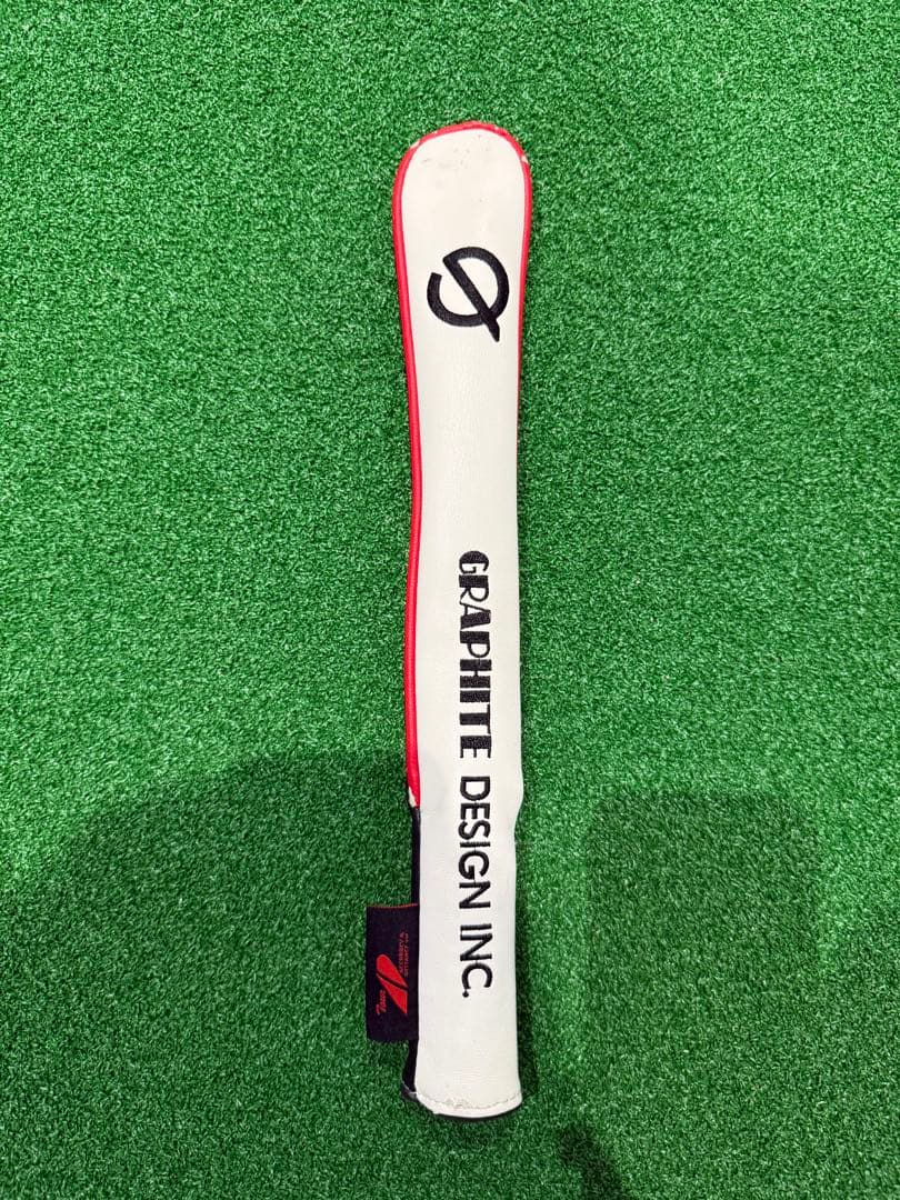 グラファイトデザイン アライメントスティックカバー