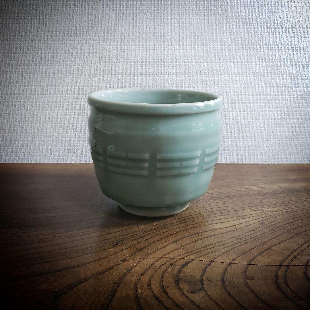 手炙　青磁　火入　安政年製　茶道具　火鉢　八卦文様