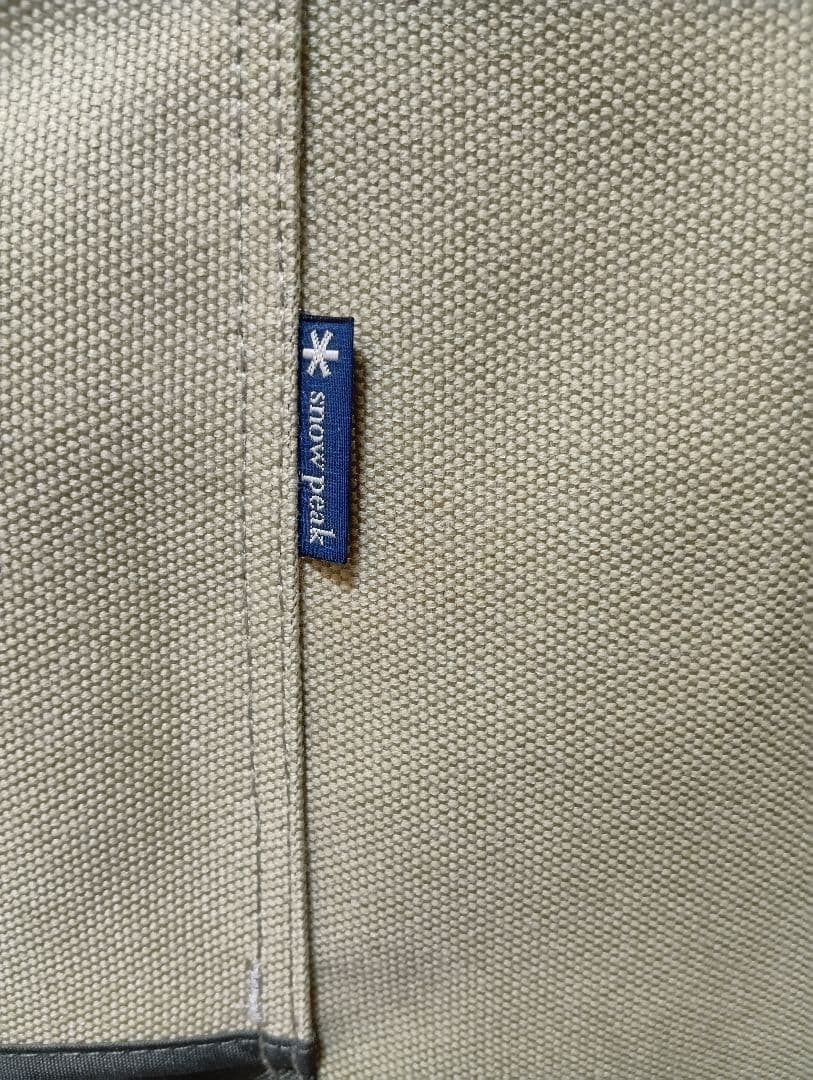 カ*ツ様 スノーピーク　ローチェア①