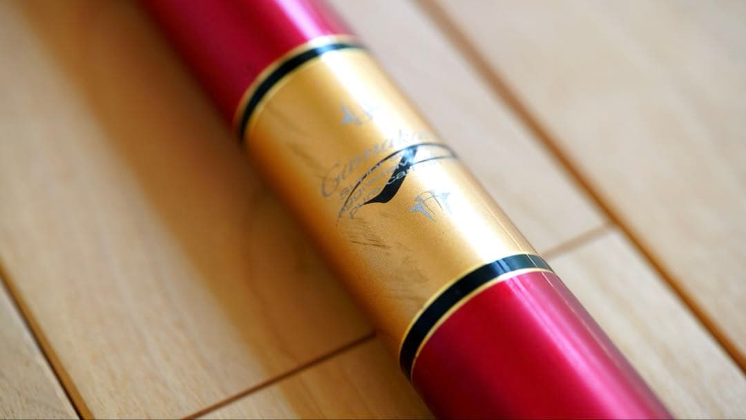 がま鮎 POWER SPECIAL III RED （替穂付き）