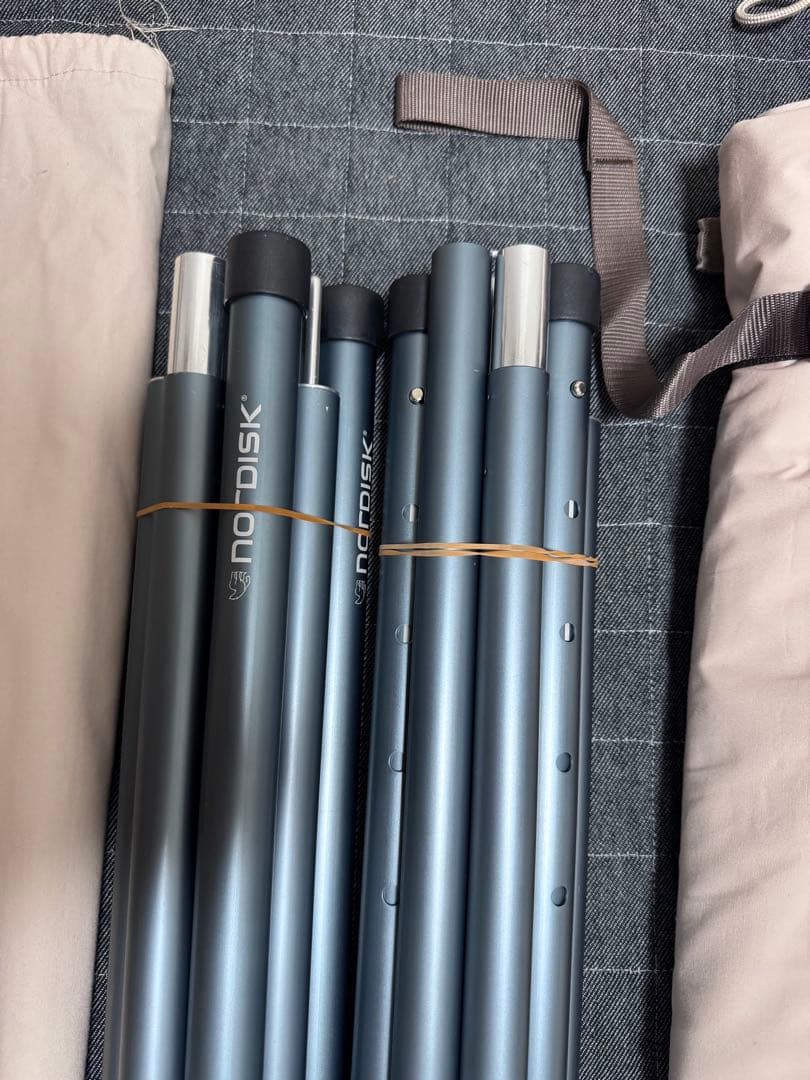 R*R様 ノルディスク　カーリ20