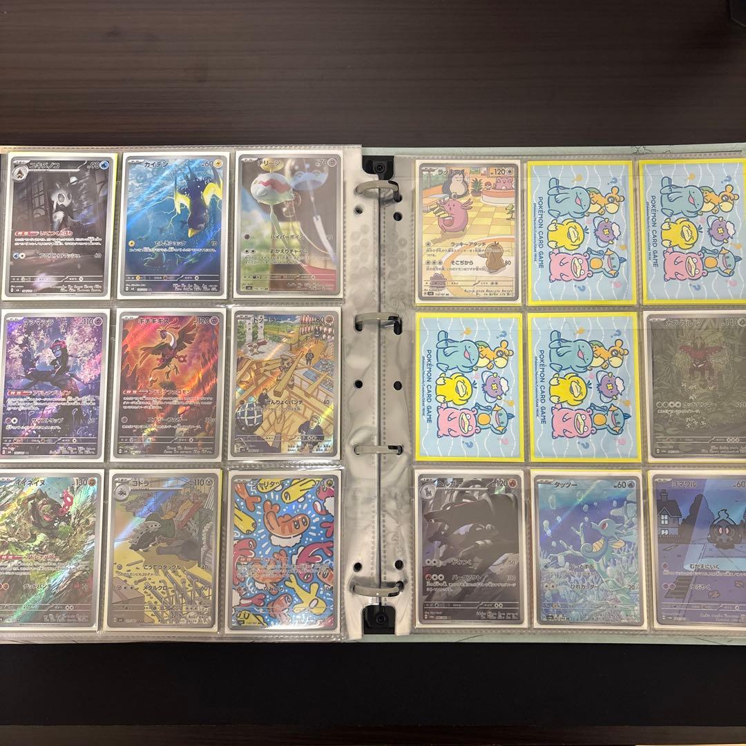 ポケモンカード AR18シリーズ 220種 ほぼコンプリート