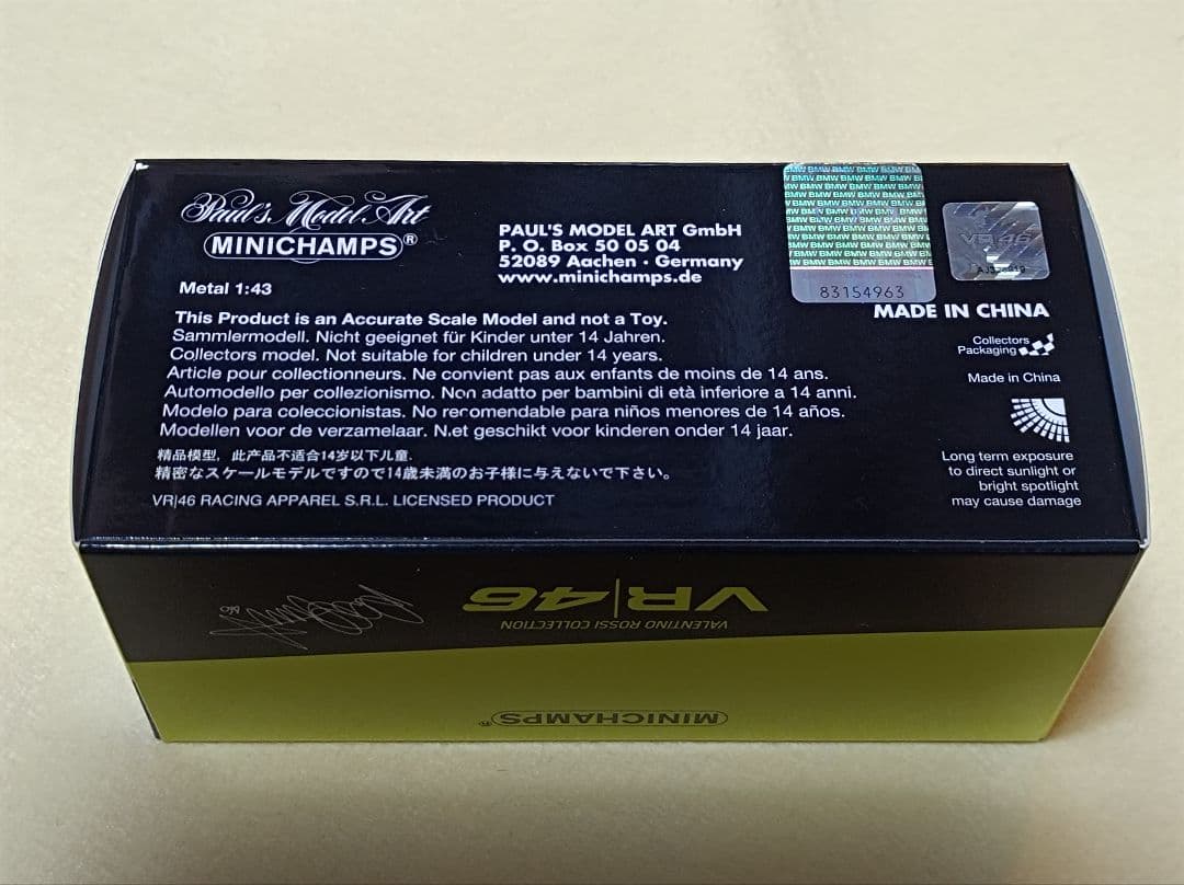 ミニカー MINICHAMPS1/43  M4 GT3 VR46