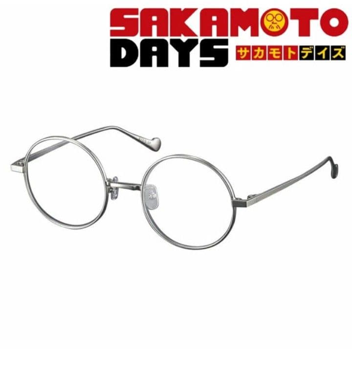 ★【正規品・新品】SAKAMOTO DAYS　坂本太郎モデル　プレミアムバンダイ