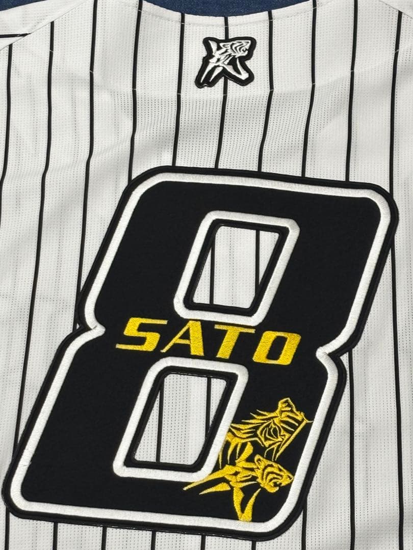 阪神タイガース90周年ワッペン付きTERU８カスタムユニフォーム＜ Lサイズ＞