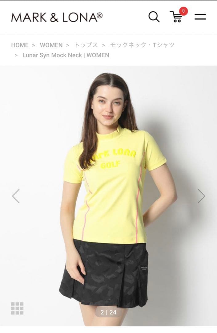 Mark & Lona トップス