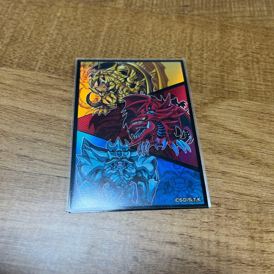 遊戯王OCG 三幻神デッキ　　最終値下げ