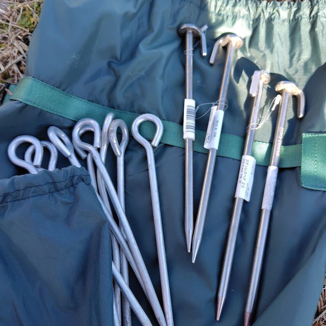 mont-bell ムーンライトテント1型 旧型 グランドシート付き